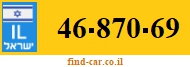 46-870-69