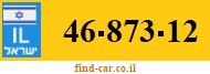 46-873-12