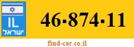 46-874-11