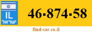 46-874-58