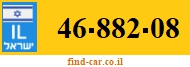 46-882-08