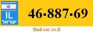 46-887-69