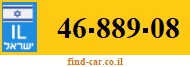 46-889-08