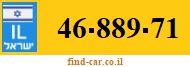 46-889-71