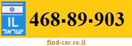 468-89-903