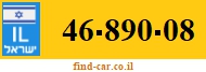 46-890-08