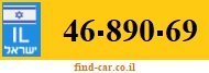 46-890-69