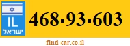 468-93-603
