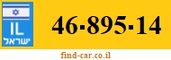 46-895-14