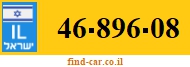46-896-08