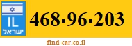 468-96-203