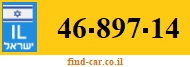 46-897-14