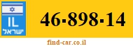 46-898-14
