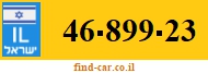 46-899-23
