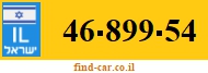 46-899-54