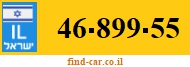 46-899-55