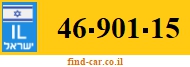 46-901-15