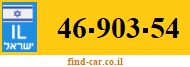46-903-54