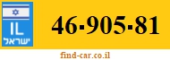 46-905-81