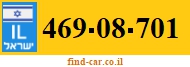 469-08-701