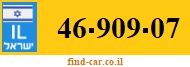 46-909-07
