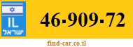 46-909-72