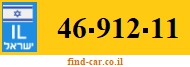 46-912-11