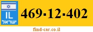 469-12-402