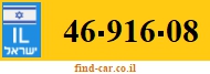 46-916-08