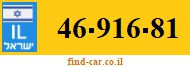 46-916-81