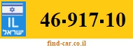 46-917-10