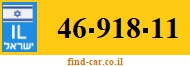 46-918-11