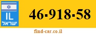 46-918-58