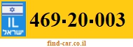 469-20-003