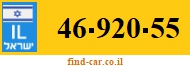46-920-55