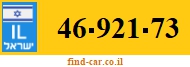 46-921-73