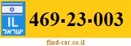 469-23-003