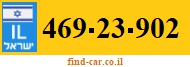 469-23-902