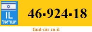 46-924-18