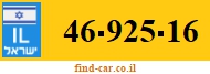46-925-16