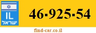 46-925-54