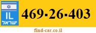 469-26-403