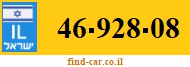 46-928-08
