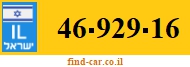 46-929-16