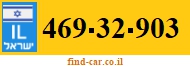 469-32-903