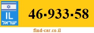 46-933-58