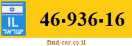 46-936-16