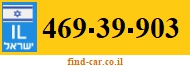 469-39-903