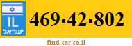 469-42-802