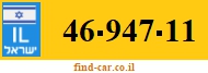 46-947-11
